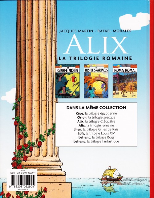 Verso de l'album Alix La trilogie romaine