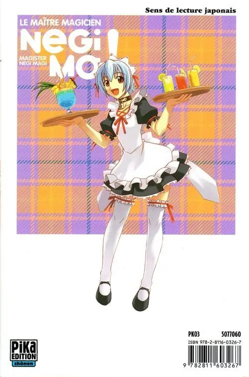 Verso de l'album Negima ! - Le Maître Magicien 26