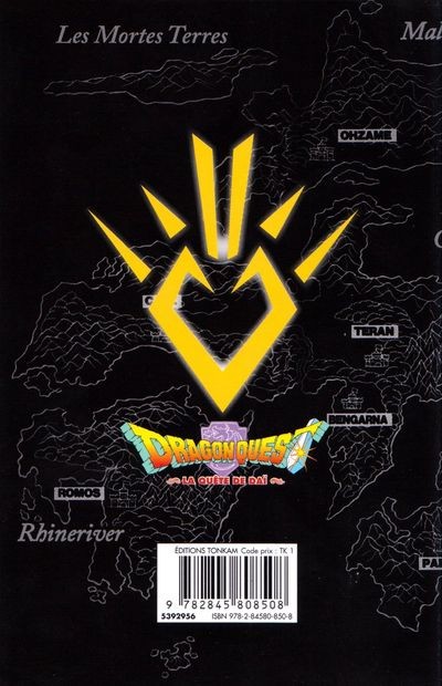 Verso de l'album Dragon Quest - La quête de Daï Tome 18 La garde d'acier