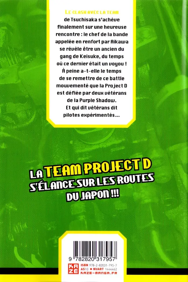 Verso de l'album Initial D Vol. 28