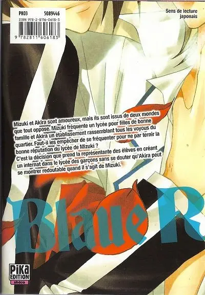 Verso de l'album Blaue Rosen Saison 2 1