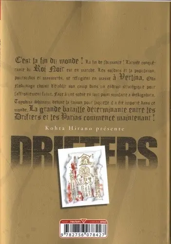 Verso de l'album Drifters 6