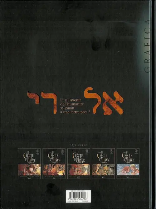 Verso de l'album Le Cercle de Minsk Tome 5 Le châtiment