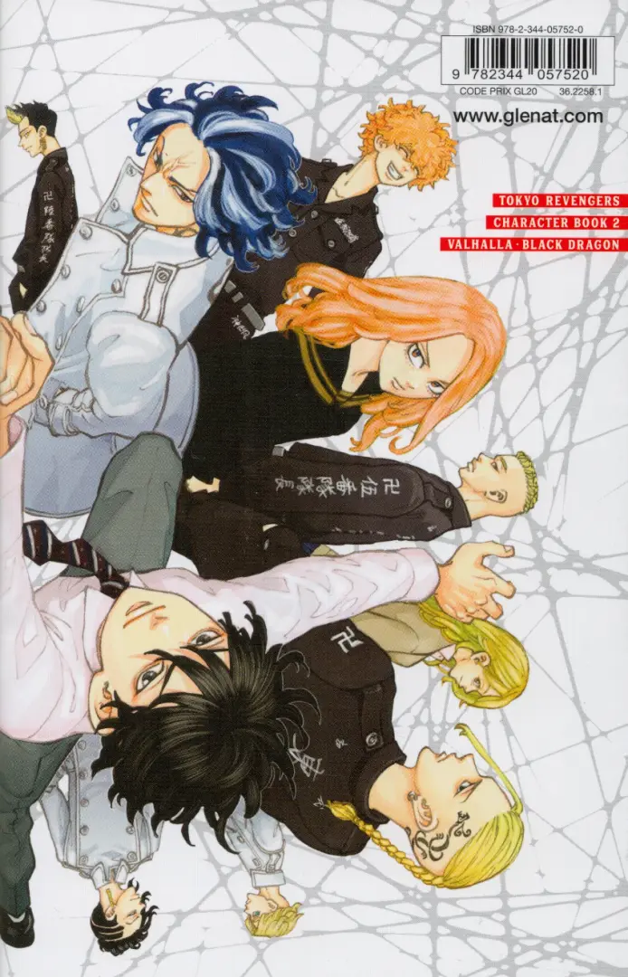 Verso de l'album Tokyo Revengers Character Book 2 - Valhalla - Black Dragon