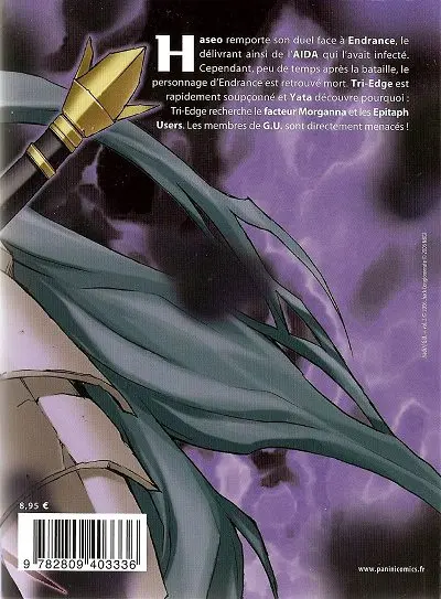 Verso de l'album .hack // G.U.+ 2