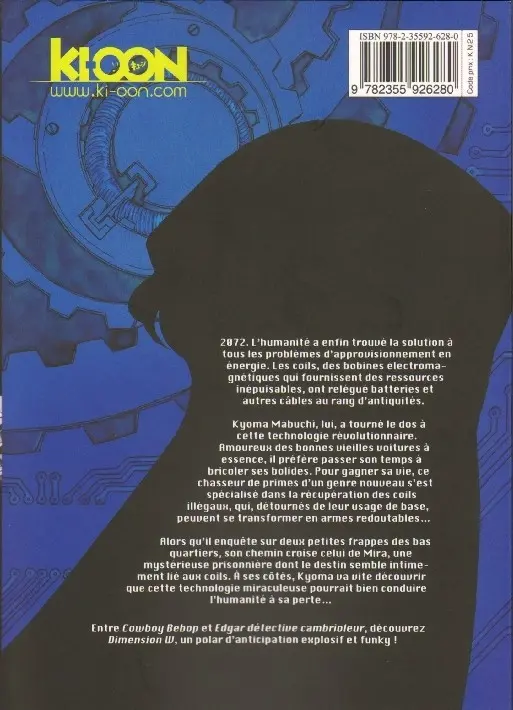 Verso de l'album Dimension W Tome 1