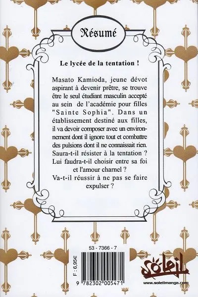 Verso de l'album High School Paradise 5