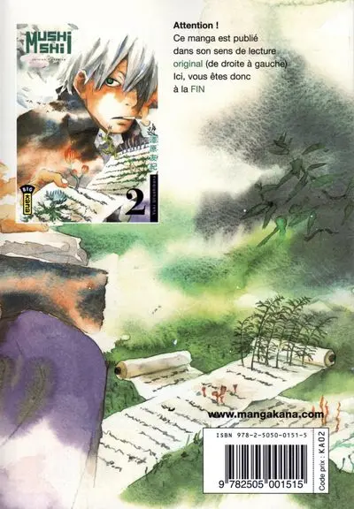 Verso de l'album Mushishi 2