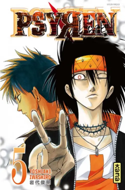 Couverture de l'album Psyren Tome 5 Visions
