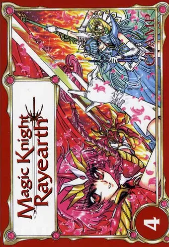 Couverture de l'album Magic Knight Rayearth Vol. 4