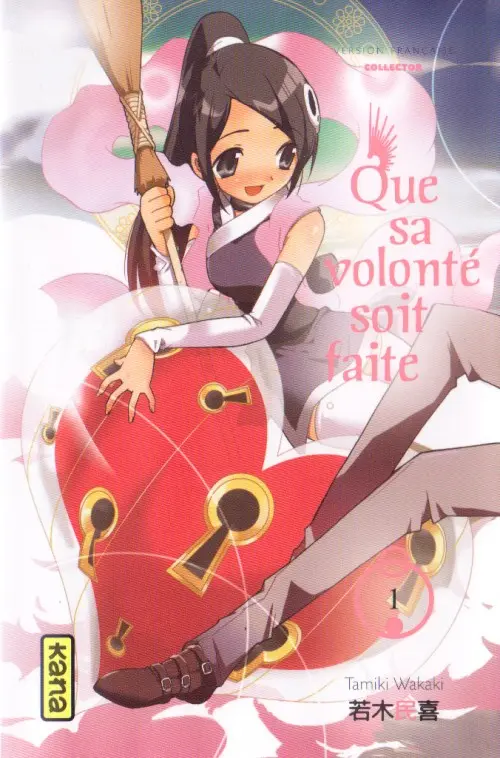 Couverture de l'album Que sa volonté soit faite 1