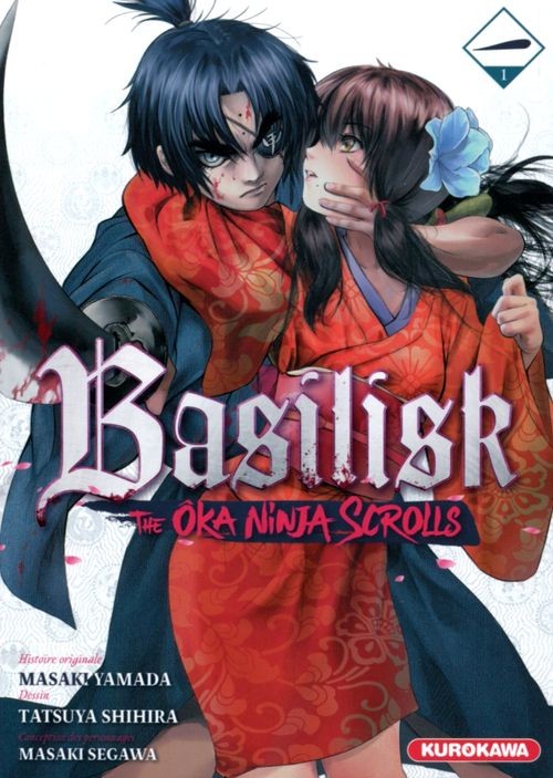 Couverture de l'album Basilisk - The Ôka Ninja Scrolls 1