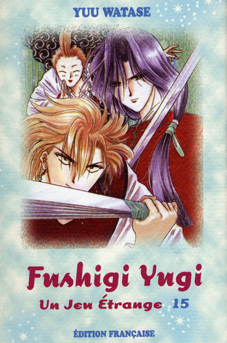 Couverture de l'album Fushigi Yugi - Un jeu étrange Volume 15