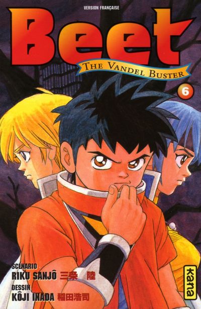 Couverture de l'album Beet the Vandel Buster Tome 6