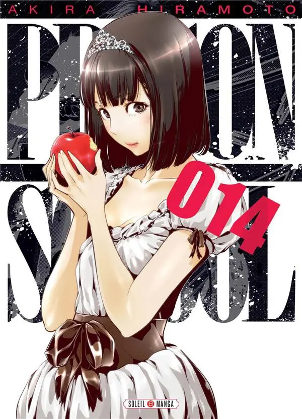 Couverture de l'album Prison School 014