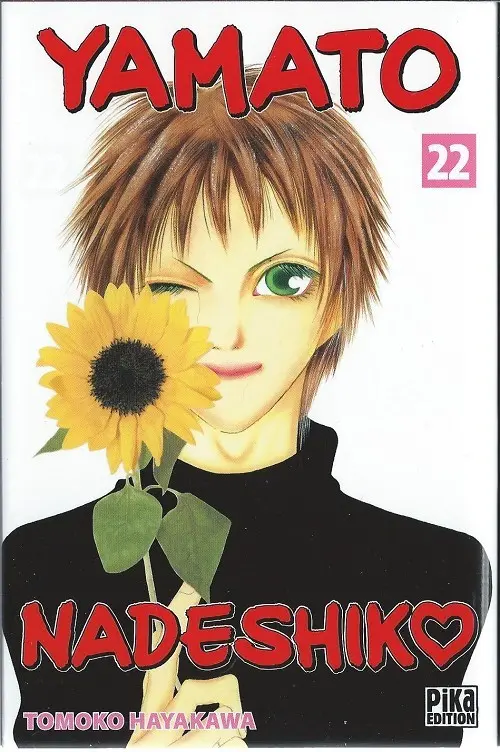 Couverture de l'album Yamato Nadeshiko 22