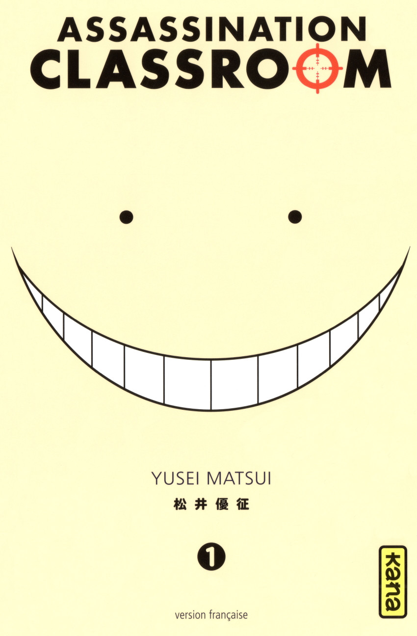 Couverture de l'album Assassination classroom 1 Assassinat