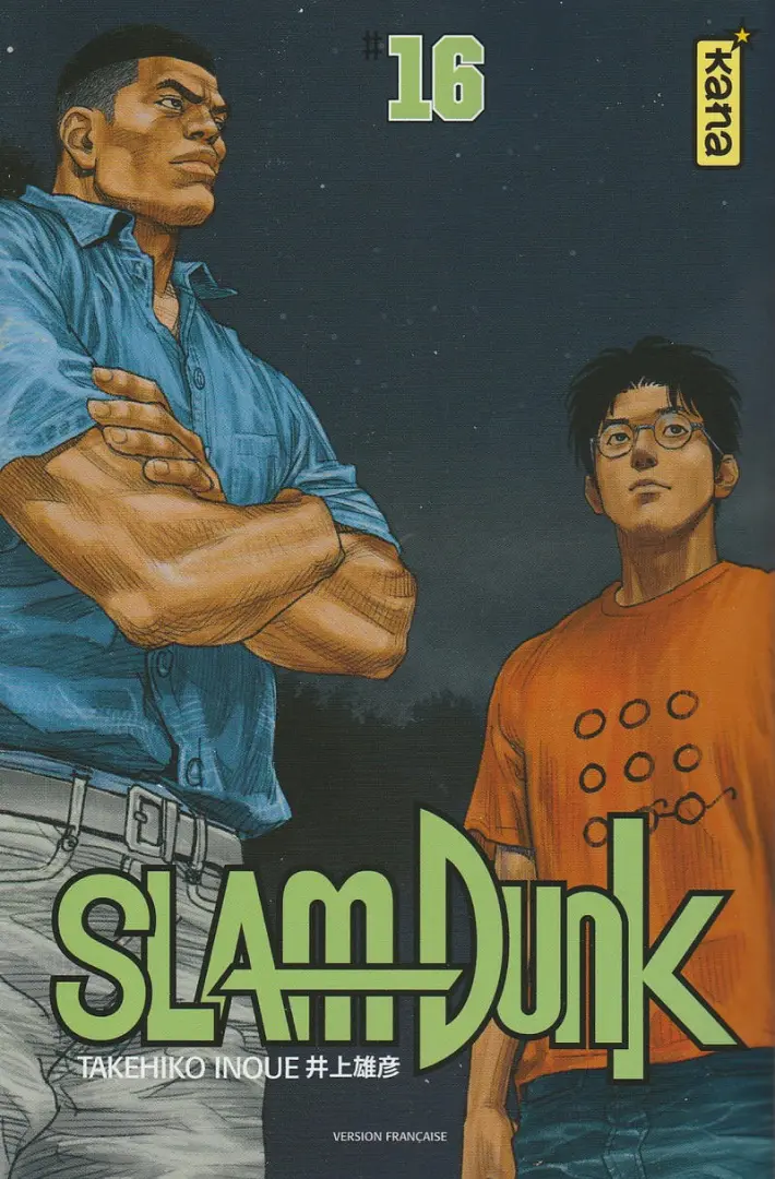 Couverture de l'album Slam Dunk Intégrale #16