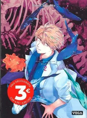 Couverture de l'album Deep Sea Aquarium Magmell 2