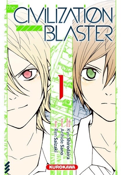 Couverture de l'album The Civilization Blaster Tome 1