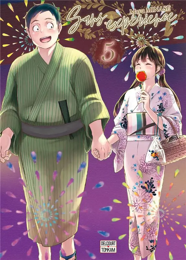 Couverture de l'album Sans expérience 5