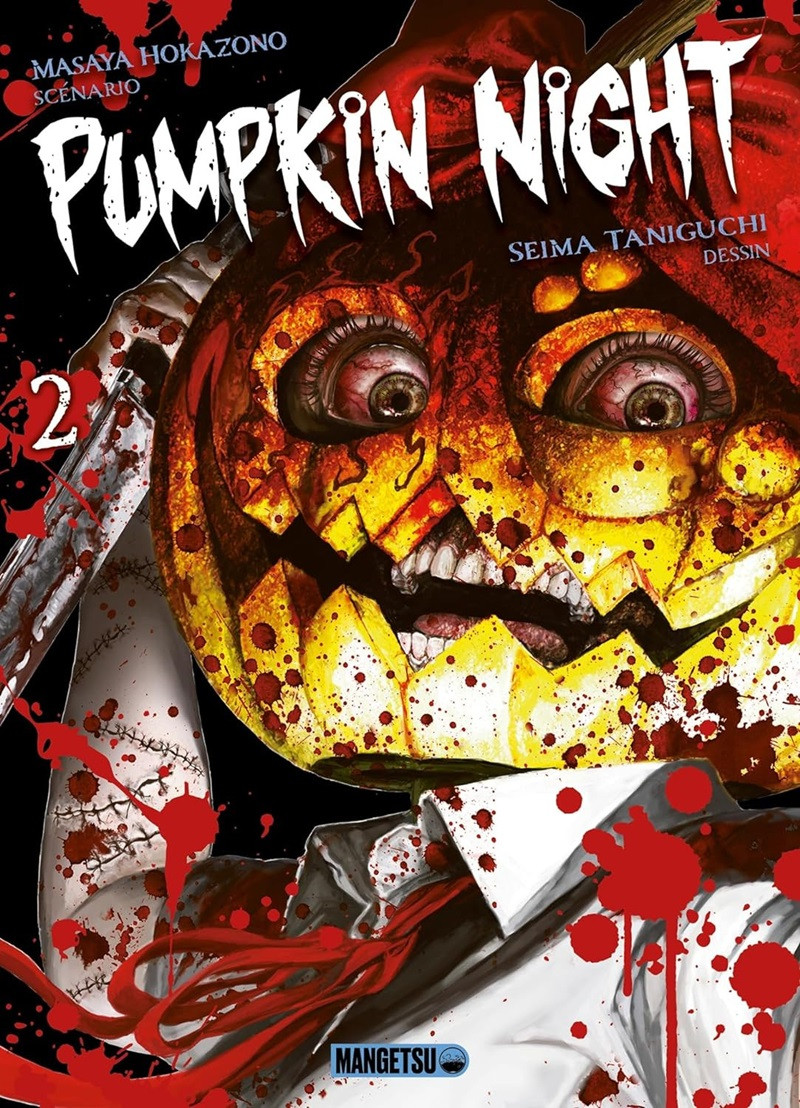 Couverture de l'album Pumpkin Night 2