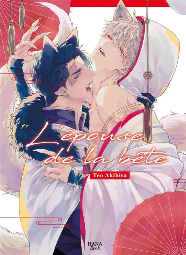 Couverture de l'album L'épouse de la bête