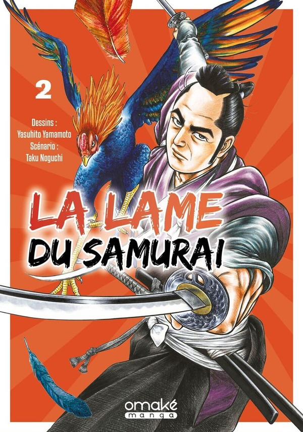 Couverture de l'album La lame du samurai 2