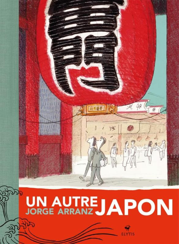 Couverture de l'album Un autre Japon