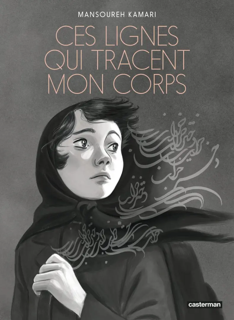 Couverture de l'album Ces Lignes qui tracent mon corps