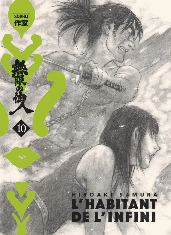 Couverture de l'album L'Habitant de l'infini Édition immortelle Vol. 10