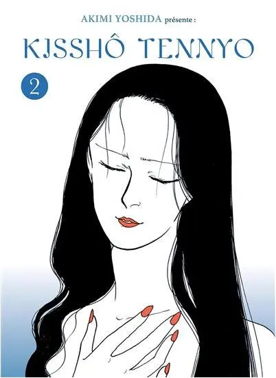 Couverture de l'album Kisshô Tennyo 2