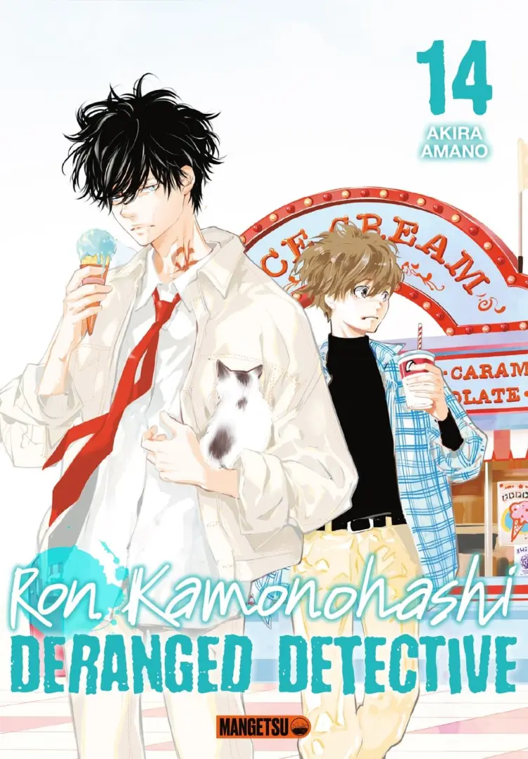 Couverture de l'album Ron Kamonohashi - Deranged detective 14