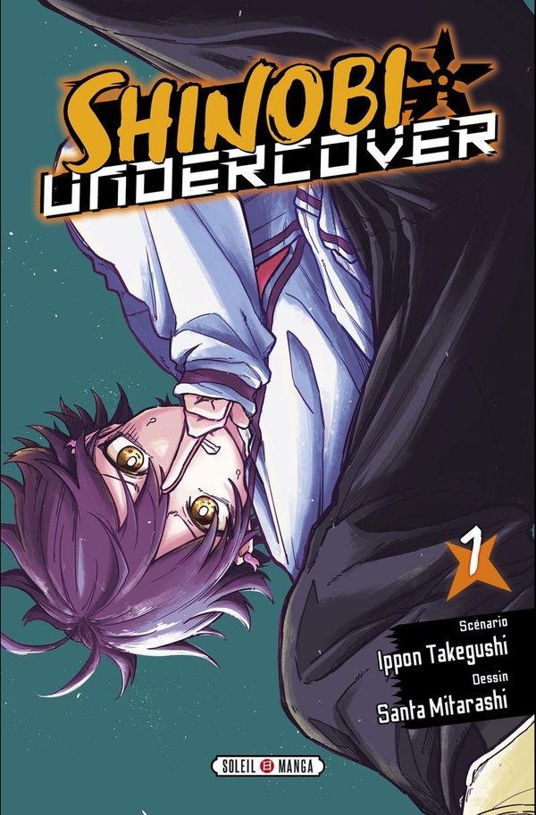 Couverture de l'album Shinobi Undercover 1