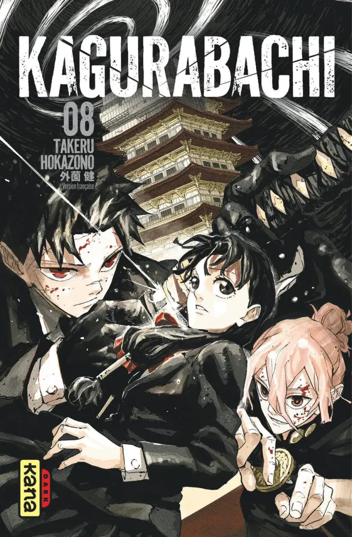 Couverture de l'album Kagurabachi 08