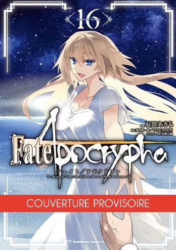 Couverture de l'album Fate / Apocrypha Volume 16