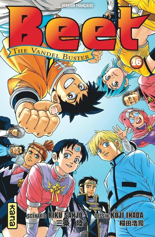 Couverture de l'album Beet the Vandel Buster 16