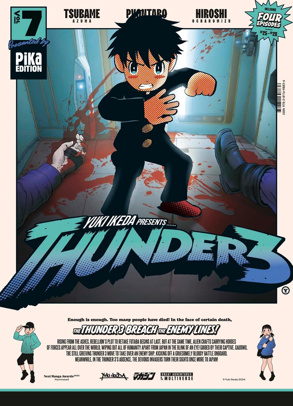 Couverture de l'album Thunder 3 Vol. 7