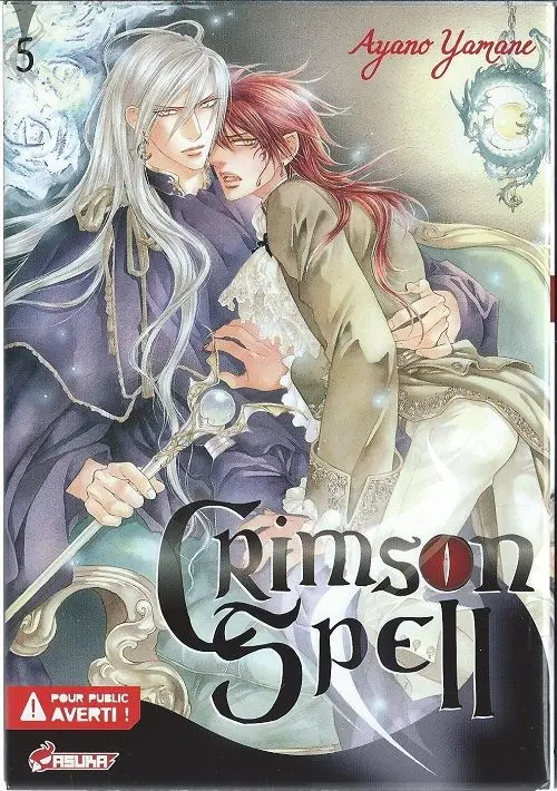Couverture de l'album Crimson Spell 5