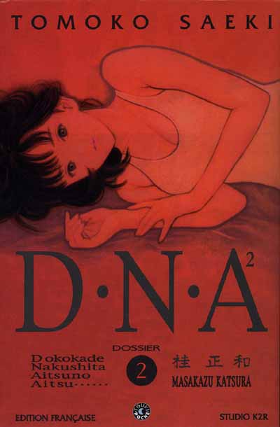 Couverture de l'album D.N.A² Tome 2 Mutations