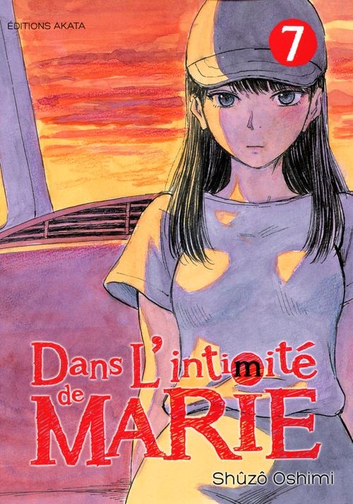 Couverture de l'album Dans l'intimité de Marie 7