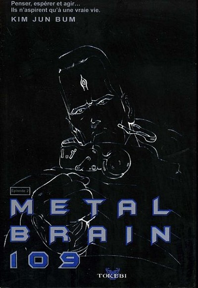 Couverture de l'album Metal Brain 109 Épisode 2