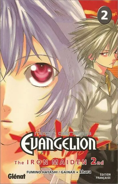 Couverture de l'album Neon Genesis Evangelion - The Iron Maiden 2nd 2