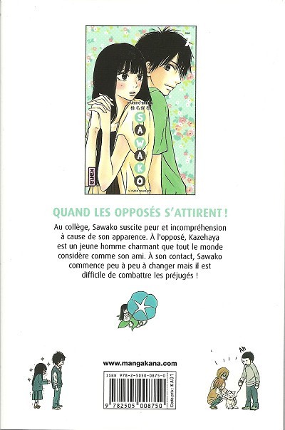 Verso de l'album Sawako 7