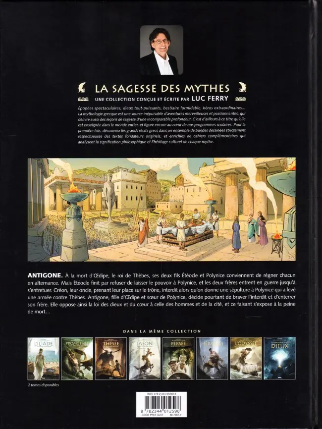 Verso de l'album Antigone