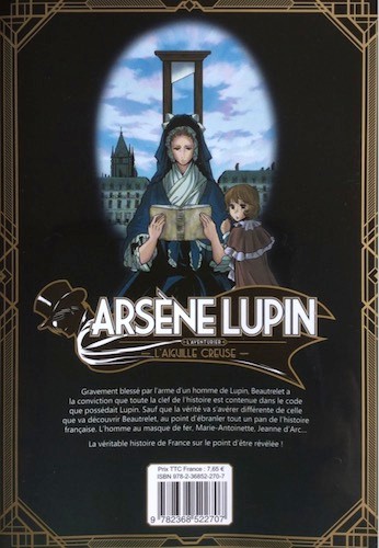 Verso de l'album Arsène Lupin - L'Aventurier 4 L'Aiguille creuse