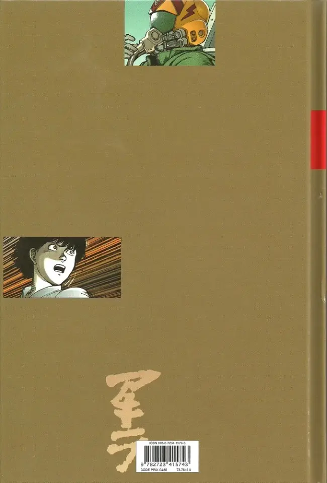 Verso de l'album Akira Tome 10 Revanche