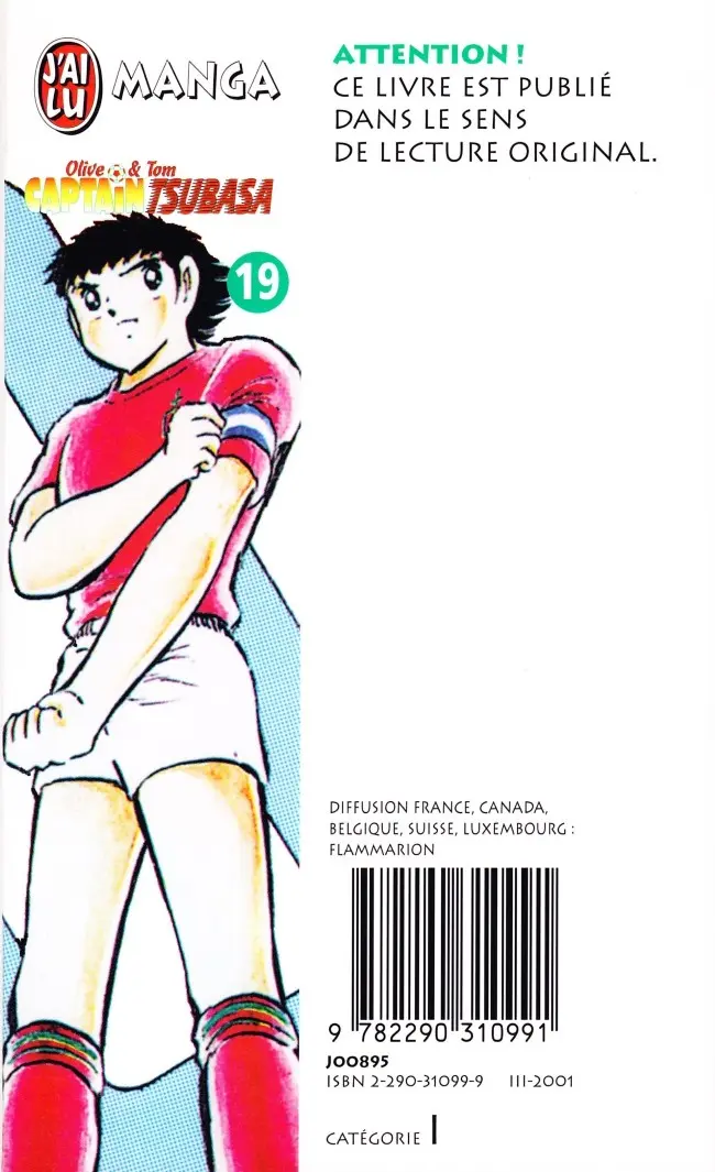Verso de l'album Captain Tsubasa Tome 19 N° 10 contre N° 10