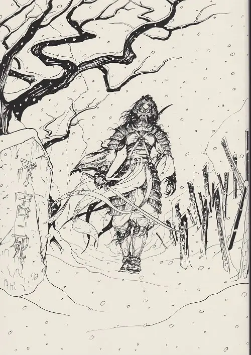 Verso de l'album Samurai Intégrale N&B Volume 1
