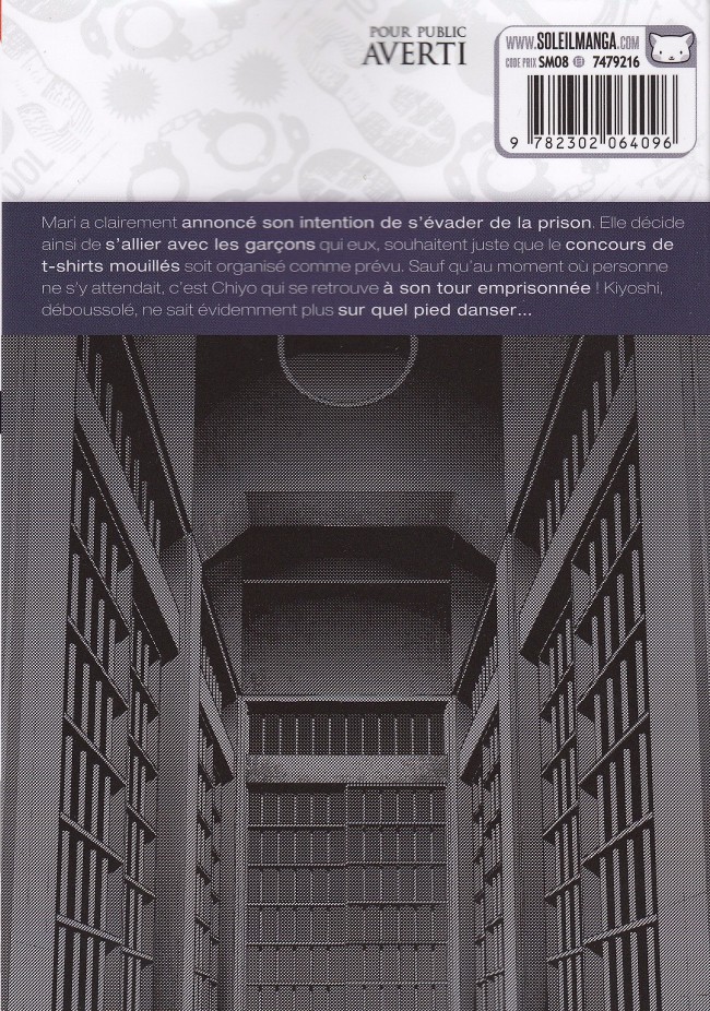 Verso de l'album Prison School 014